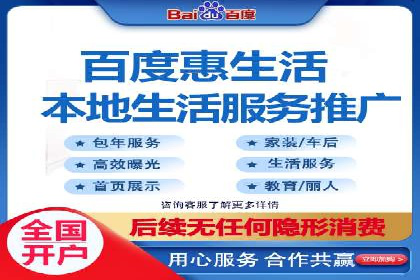 行业领先者的信息流优化——大师的实践